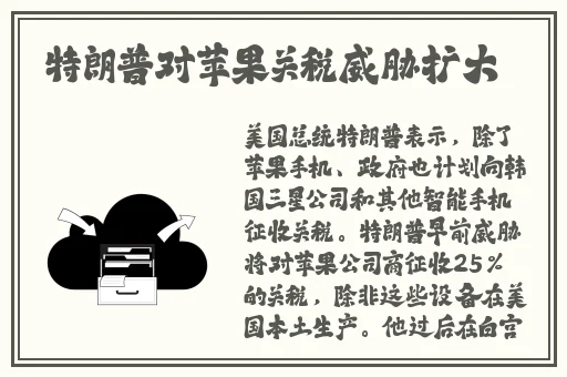 2021麻豆剧果冻传媒入视频