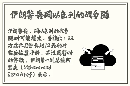 芒果导航精品