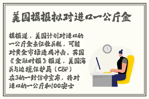 一本大道久久a久久精品综合1