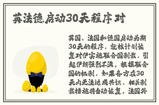 四房影视