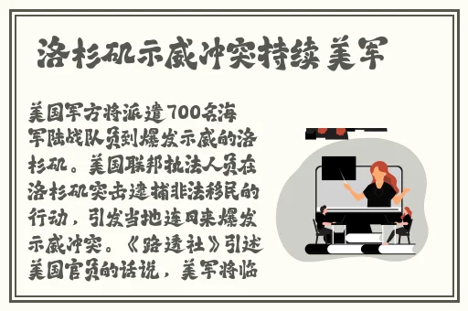 欧美**免费观看