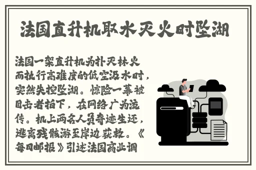 子豪无穷无尽的牛奶