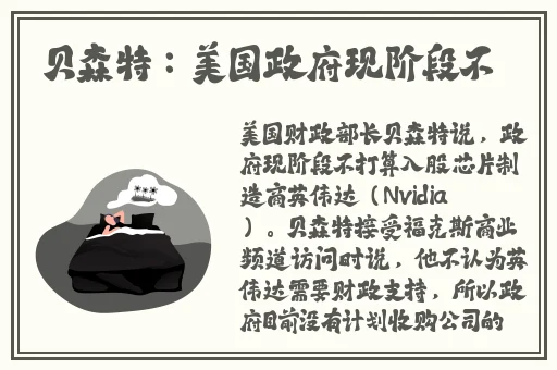 双胞胎姐妹齐上阵许多说许多