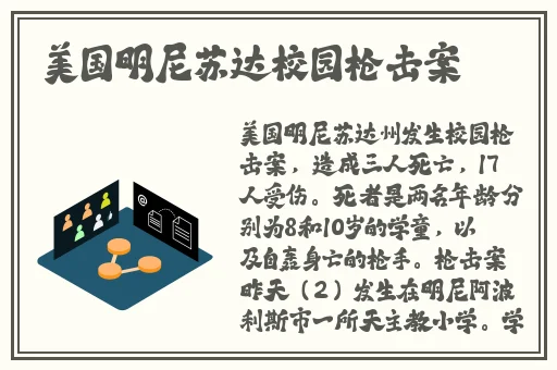 晚上打运动扑克网站