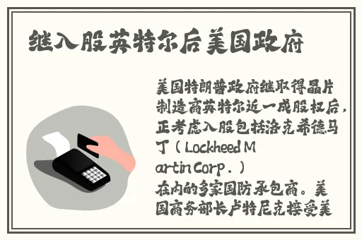 gAy帅哥鲜肉直男飞机马眼