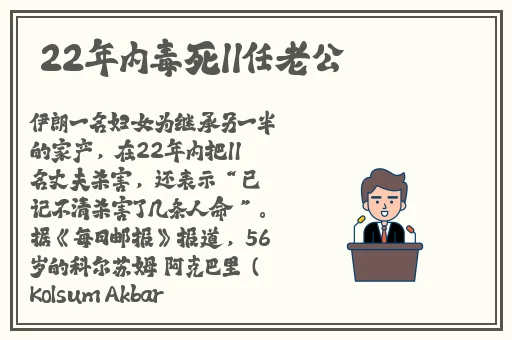 五月婷婷精品在线播放