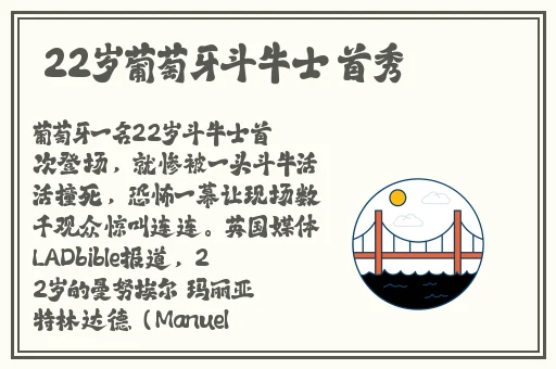 黑料不打烊155